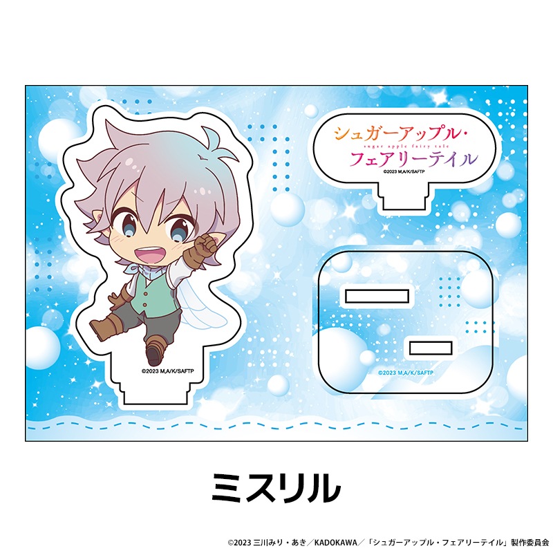 ���奬�����åץ롦�ե����꡼�ƥ��� �ڤ���̼�������ե����奢 ��7��