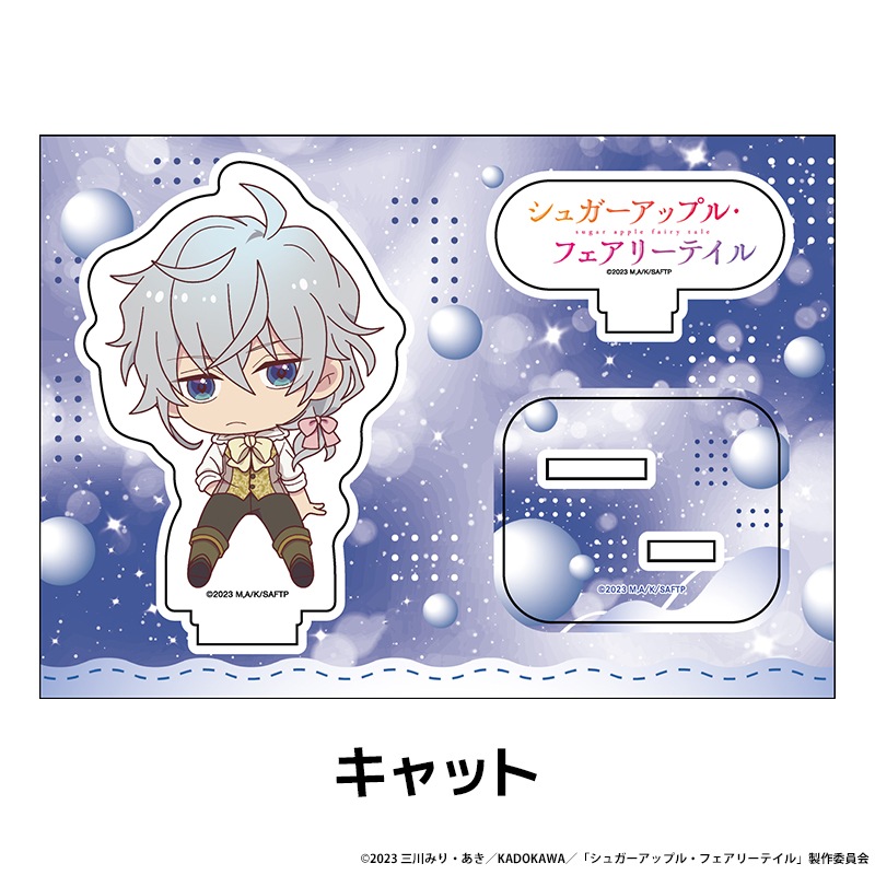 ���奬�����åץ롦�ե����꡼�ƥ��� �ڤ���̼�������ե����奢 ��7��