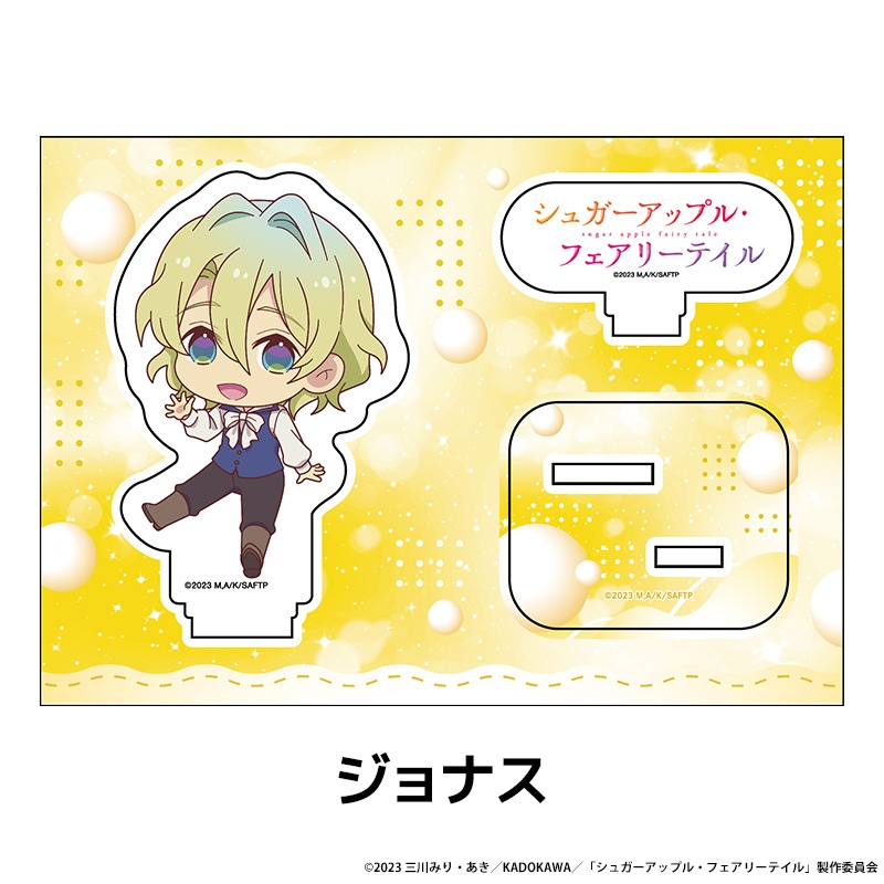 ���奬�����åץ롦�ե����꡼�ƥ��� �ڤ���̼�������ե����奢 ��7��