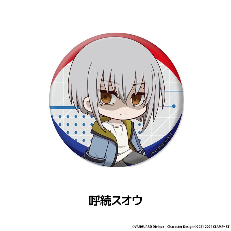 �����ɥե�����!! �����󥬡��� Divinez �ڤ���̼�̥Хå� ��9��