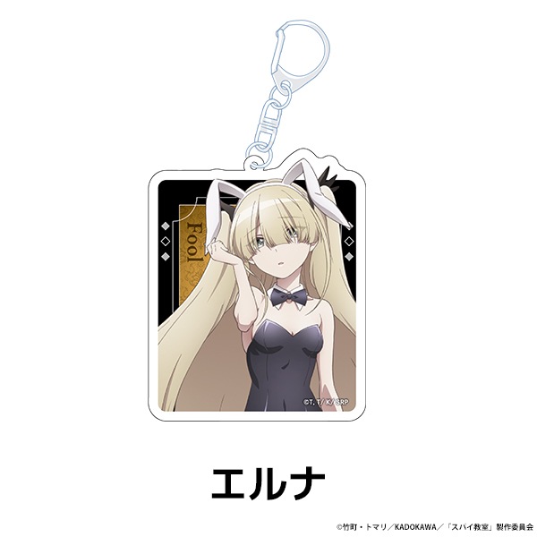 ���ѥ����� ����������������륭���ۥ���� ��8��