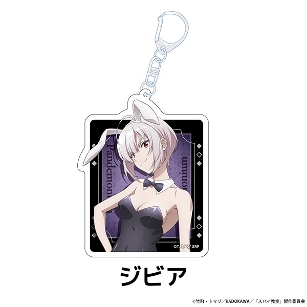 ���ѥ����� ����������������륭���ۥ���� ��8��