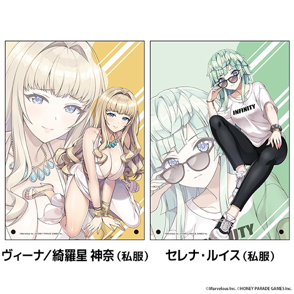 �ɥ�ե��󥦥����� �������ѥͥ� ��18��