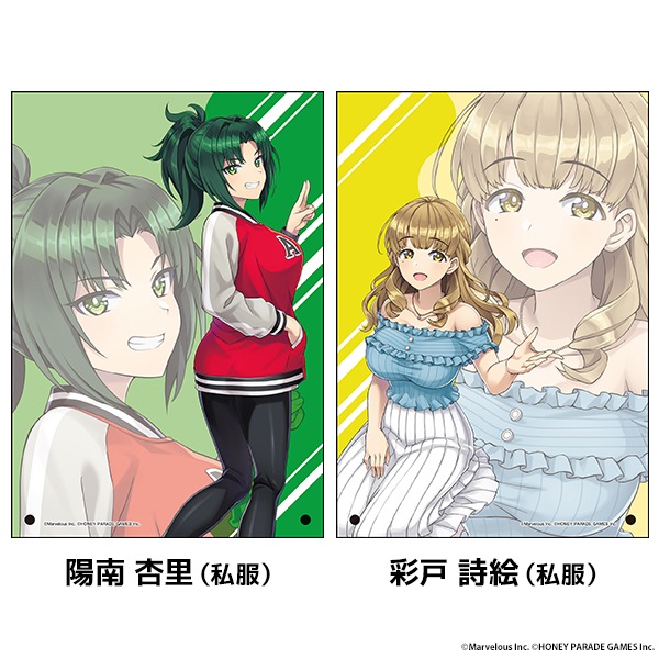 �ɥ�ե��󥦥����� �������ѥͥ� ��18��