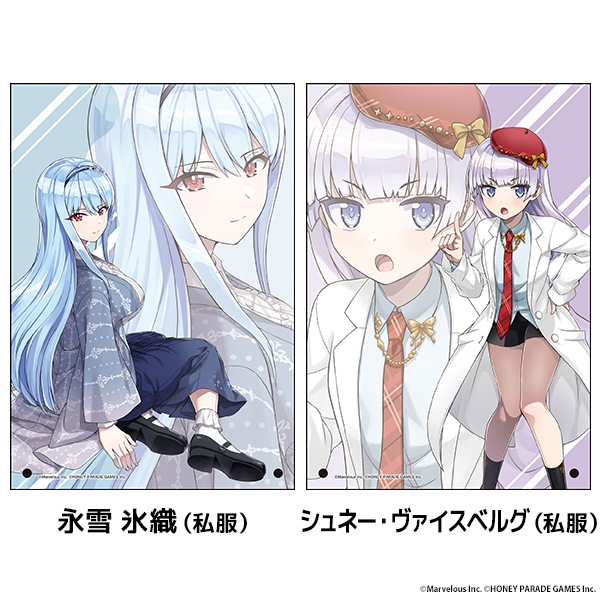 ドルフィンウェーブ アクリルパネル 全18種 | Title,ドルフィン