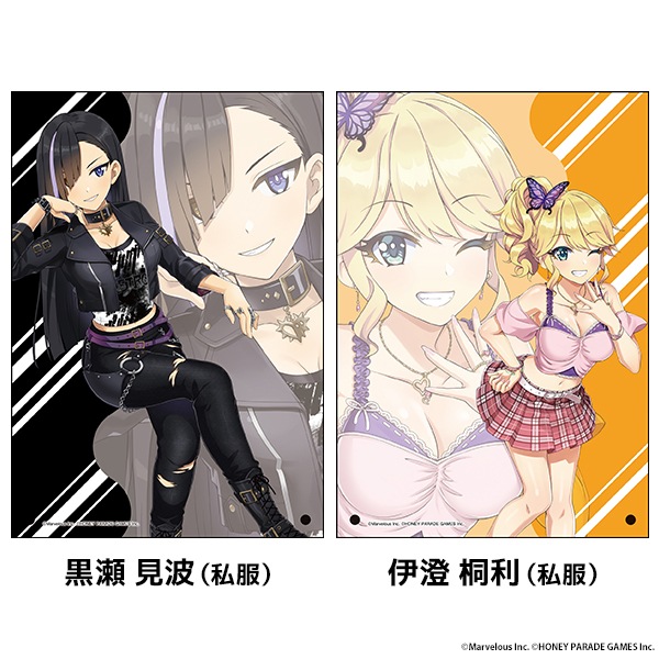 �ɥ�ե��󥦥����� �������ѥͥ� ��18��