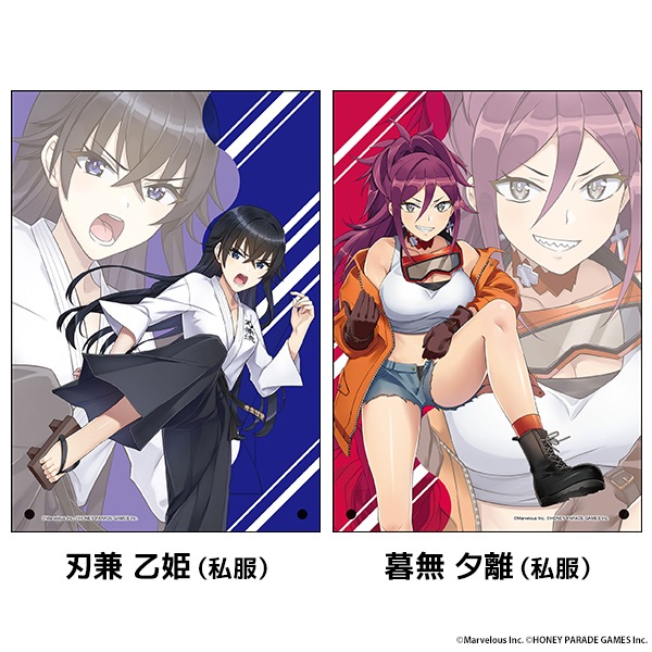 �ɥ�ե��󥦥����� �������ѥͥ� ��18��