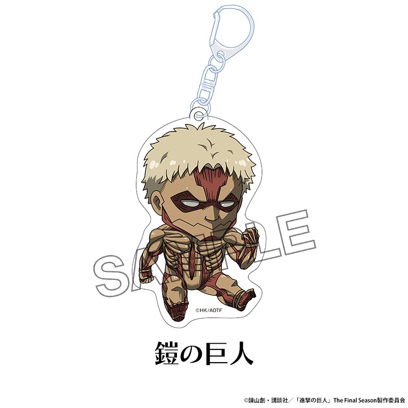 ʷε The Final Season ڤ̼륭ۥ vol.4 8