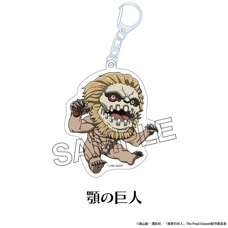 ʷε The Final Season ڤ̼륭ۥ vol.4 8