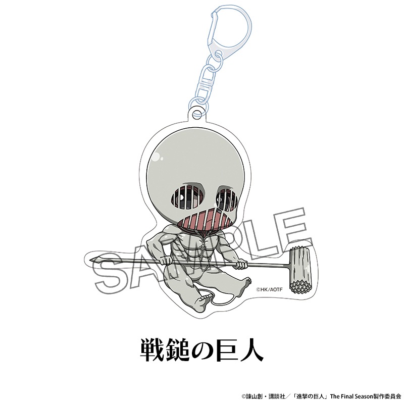 ʷε The Final Season ڤ̼륭ۥ vol.4 8