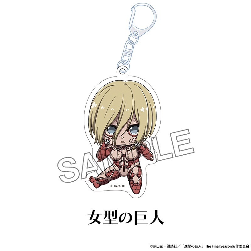 ʷε The Final Season ڤ̼륭ۥ vol.4 8