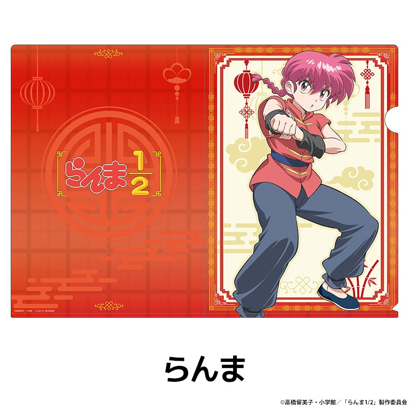 TV���˥�֤���1/2�� �������������ꥢ�ե����� ��6��