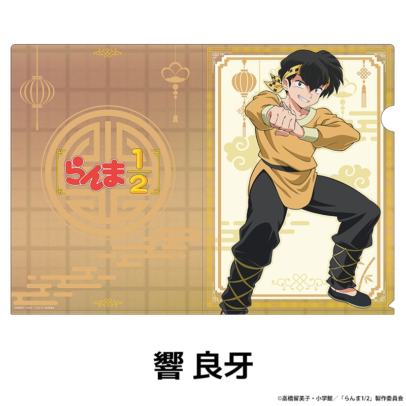 TV���˥�֤���1/2�� �������������ꥢ�ե����� ��6��