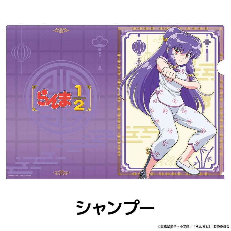 TV���˥�֤���1/2�� �������������ꥢ�ե����� ��6��