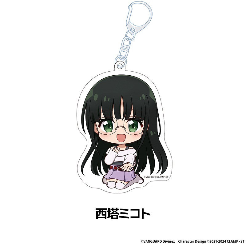 �����ɥե�����!! �����󥬡��� Divinez �ڤ���̼������륭���ۥ���� ��9��