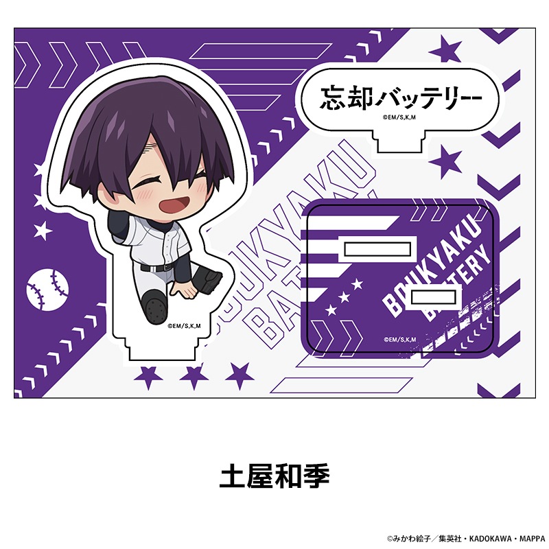 ˺ѥХåƥ꡼ ڤ̼ե奢 vol.2 9