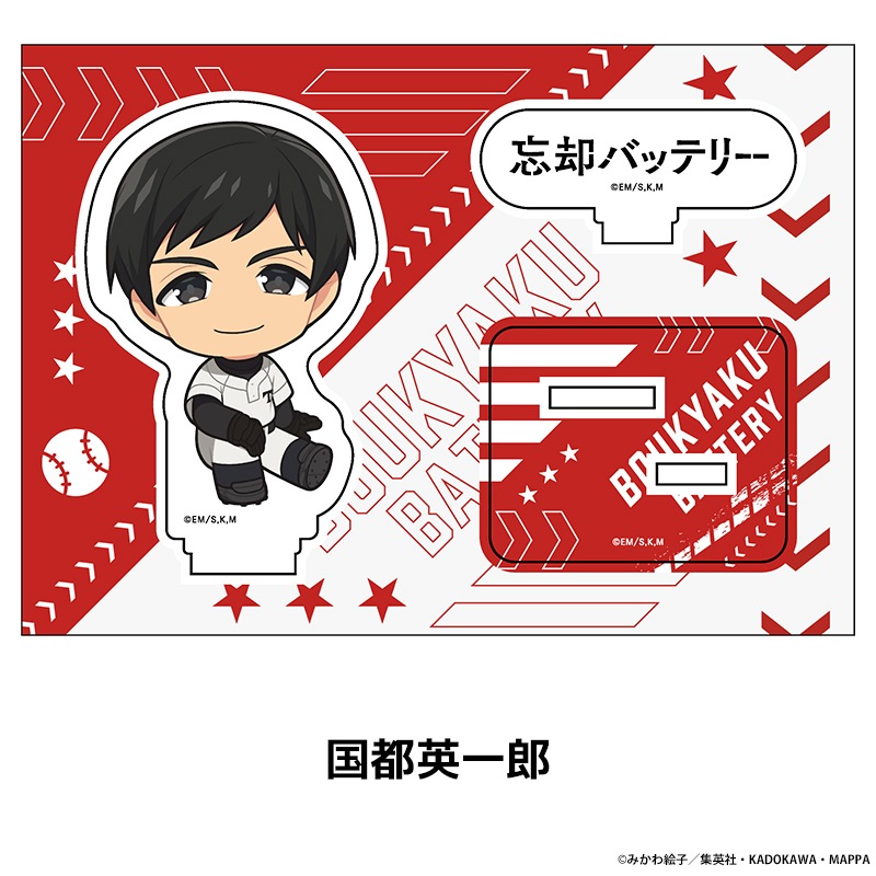 ˺ѥХåƥ꡼ ڤ̼ե奢 vol.2 9