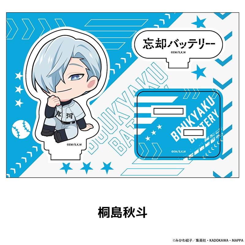 ˺ѥХåƥ꡼ ڤ̼ե奢 vol.2 9