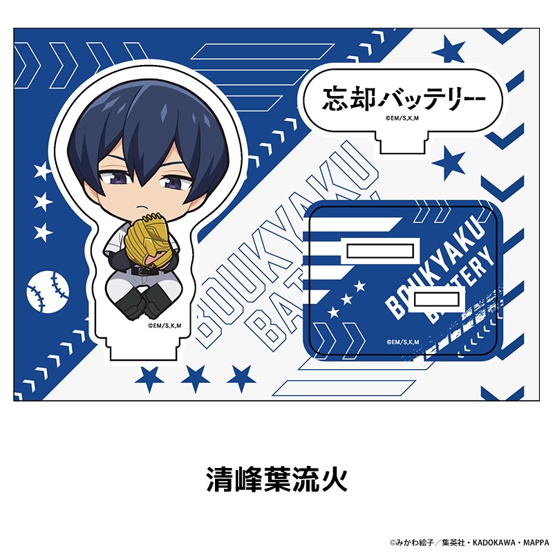 ˺ѥХåƥ꡼ ڤ̼ե奢 vol.2 9