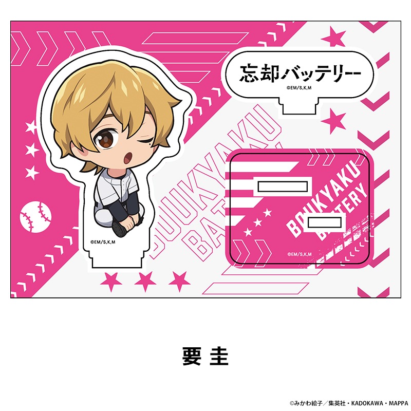 ˺ѥХåƥ꡼ ڤ̼ե奢 vol.2 9