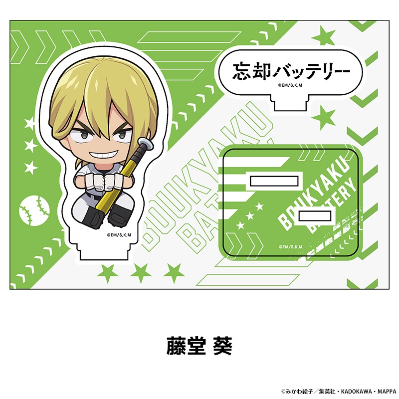 ˺ѥХåƥ꡼ ڤ̼ե奢 vol.2 9