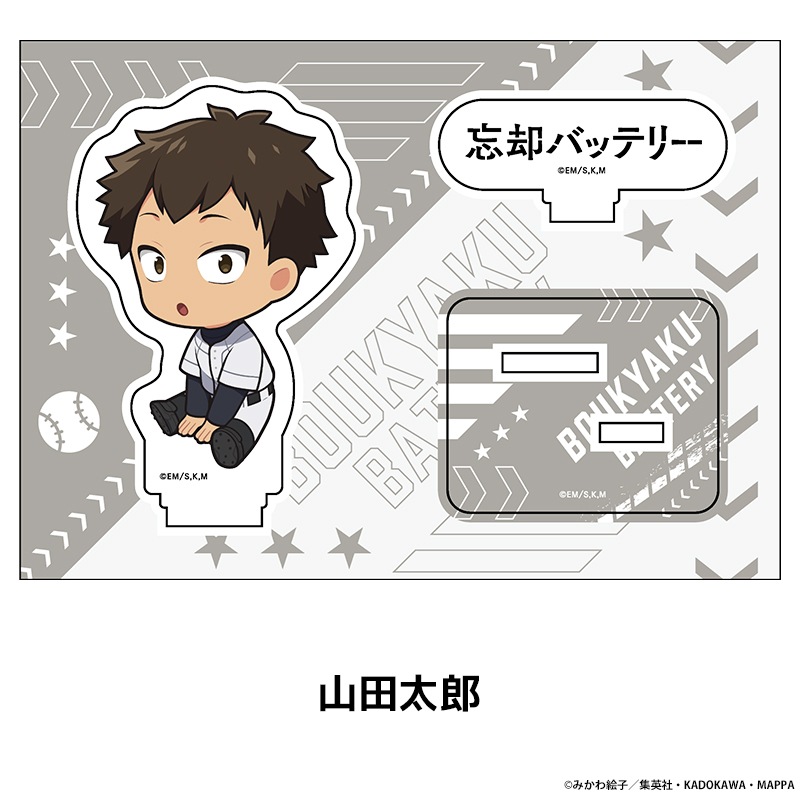 ˺ѥХåƥ꡼ ڤ̼ե奢 vol.2 9