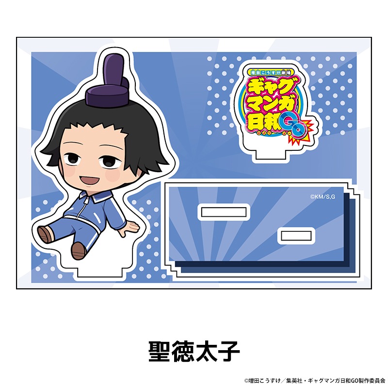 TV˥Ĥ 㥰ޥGO ڤ̼ե奢 7