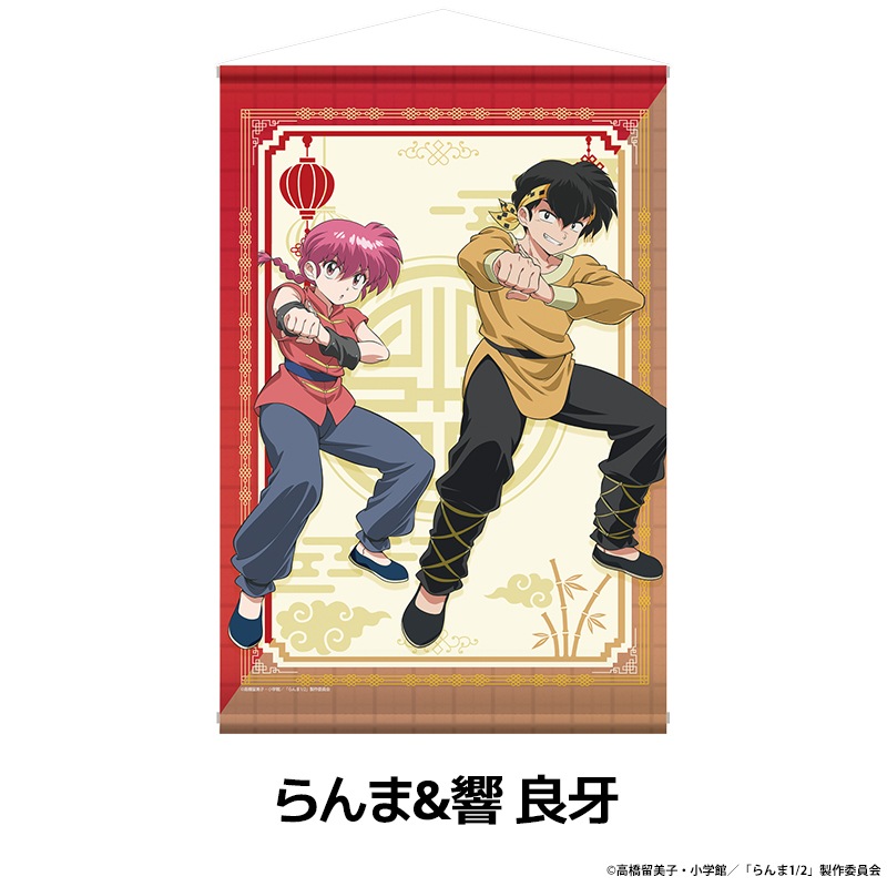 TV���˥�֤���1/2�� ����������B2���ڥ��ȥ꡼ ��3��