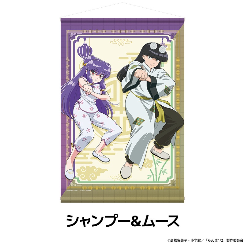 TV���˥�֤���1/2�� ����������B2���ڥ��ȥ꡼ ��3��