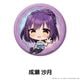 9-nine- Ruler's Crown �ڤ���̼�̥Хå� ��7��