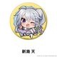 9-nine- Ruler's Crown �ڤ���̼�̥Хå� ��7��
