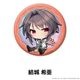 9-nine- Ruler's Crown �ڤ���̼�̥Хå� ��7��
