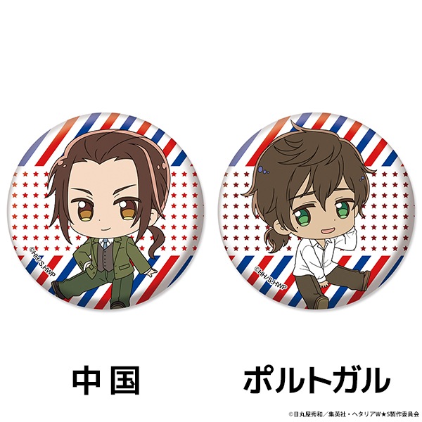 إꥢ WorldStars ڤ̼ȥ졼ǥ󥰴̥Хå vol.2<BOX>