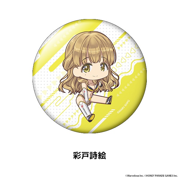 �ɥ�ե��󥦥����� �ڤ���̼�̥Хå� ��20��