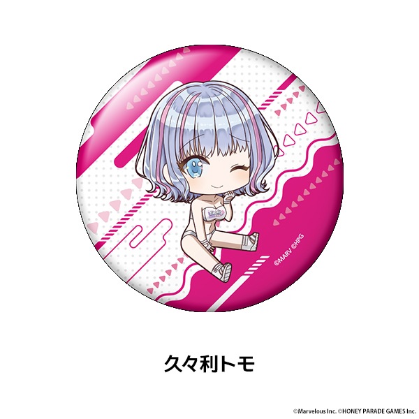 �ɥ�ե��󥦥����� �ڤ���̼�̥Хå� ��20��