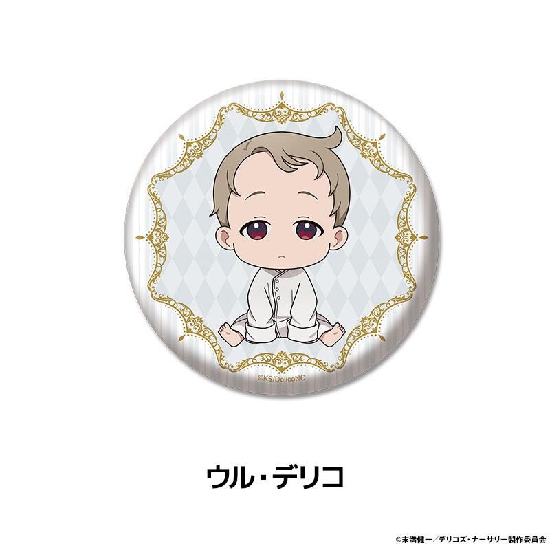 TRUMP꡼TV˥إǥꥳʡ꡼ ڤ̼̥Хå 10