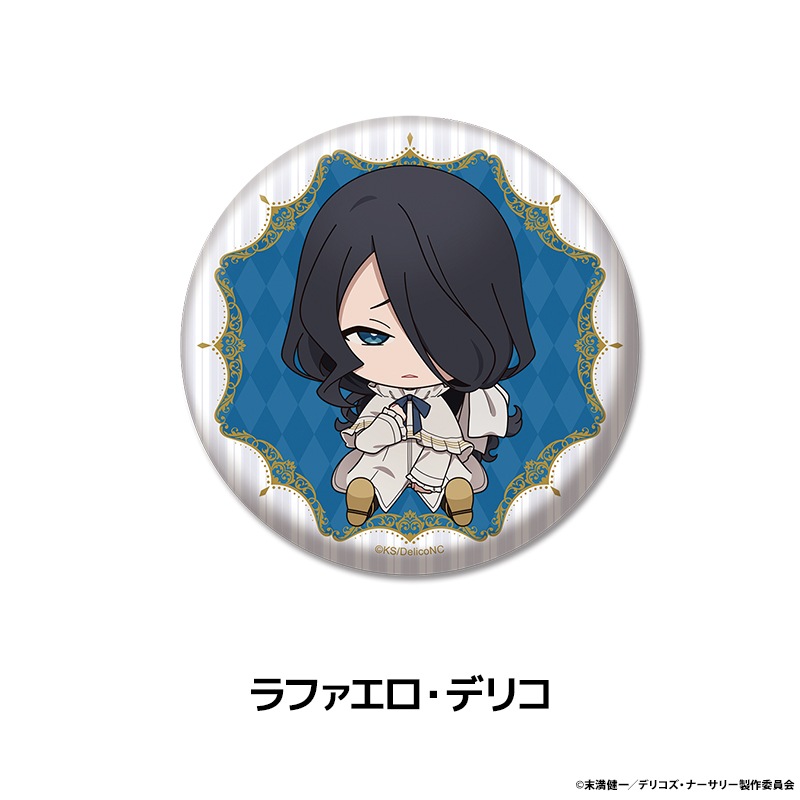 TRUMP꡼TV˥إǥꥳʡ꡼ ڤ̼̥Хå 10