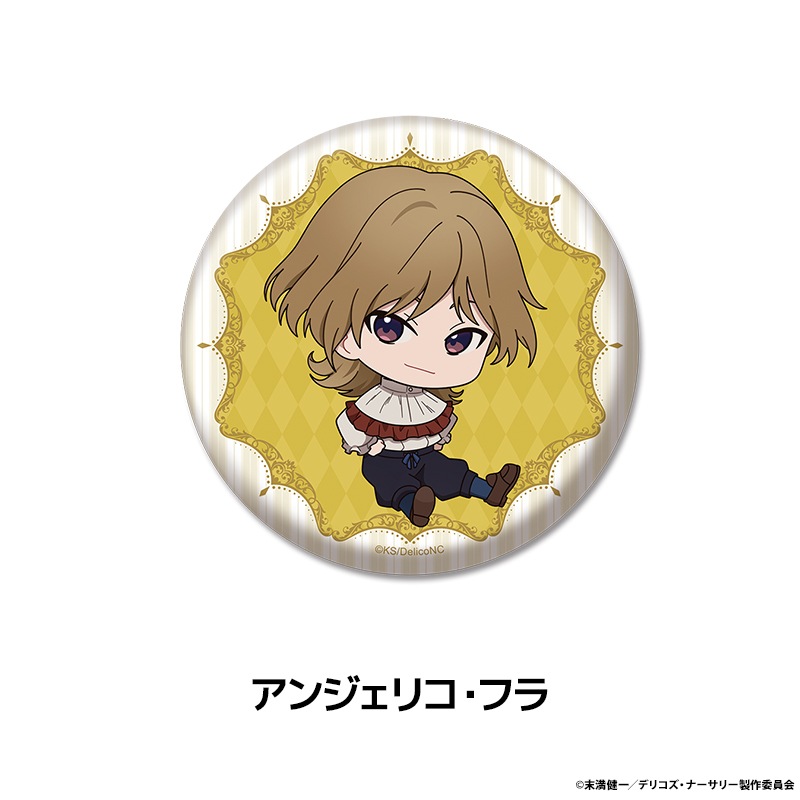 TRUMP꡼TV˥إǥꥳʡ꡼ ڤ̼̥Хå 10