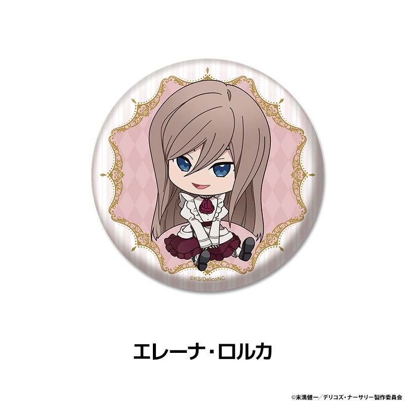 TRUMP꡼TV˥إǥꥳʡ꡼ ڤ̼̥Хå 10