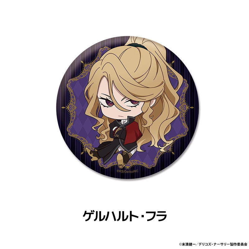 TRUMP꡼TV˥إǥꥳʡ꡼ ڤ̼̥Хå 10