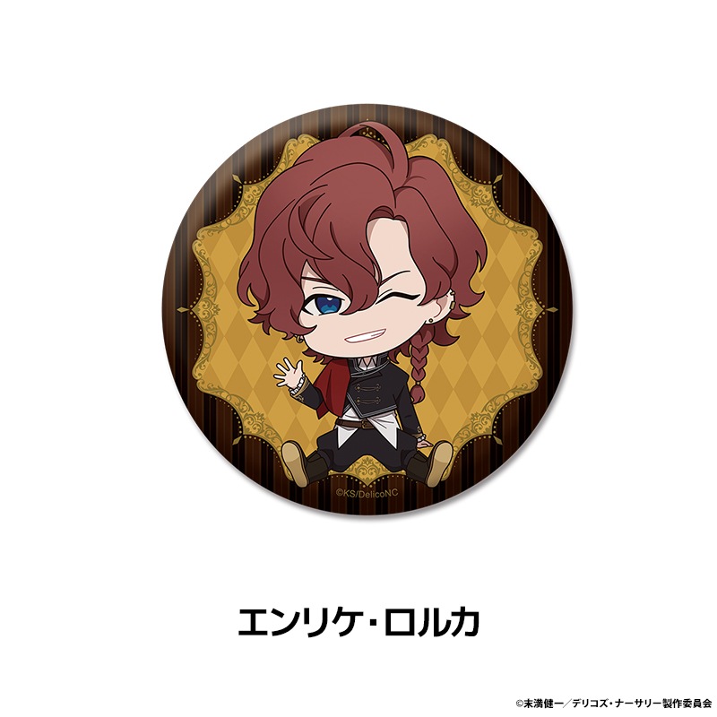 TRUMP꡼TV˥إǥꥳʡ꡼ ڤ̼̥Хå 10