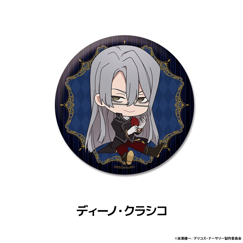 TRUMP꡼TV˥إǥꥳʡ꡼ ڤ̼̥Хå 10