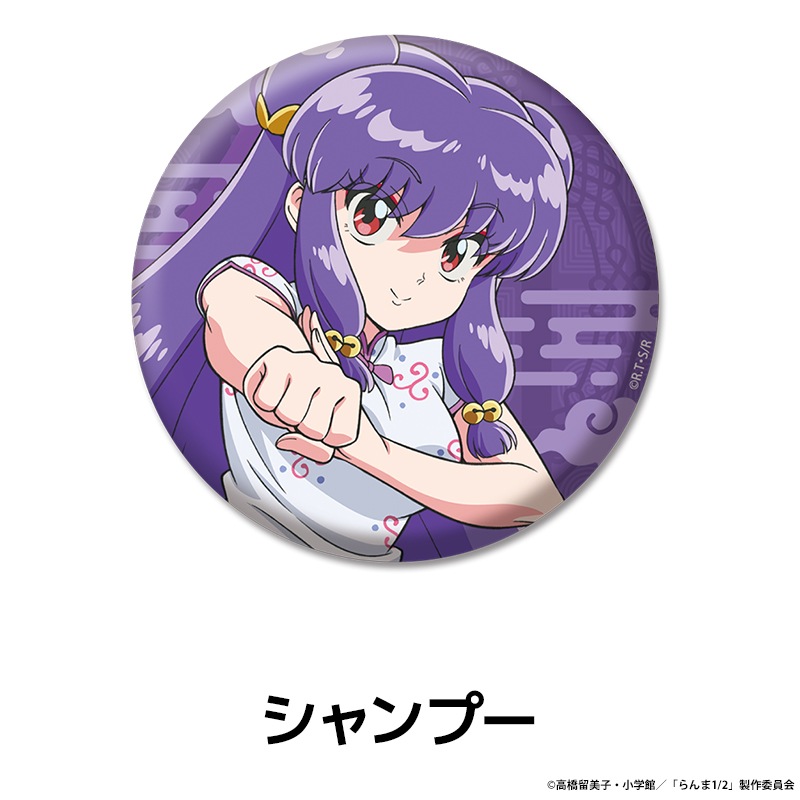 TV���˥�֤���1/2�� �����������̥Хå� ��6��