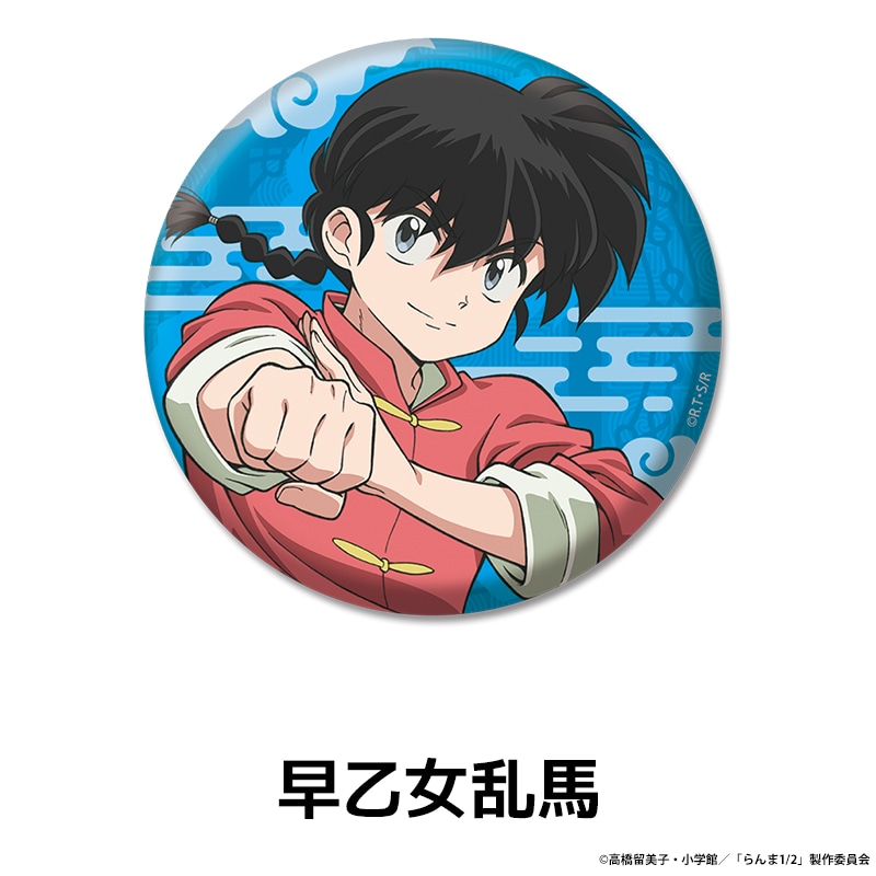 TV���˥�֤���1/2�� �����������̥Хå� ��6��