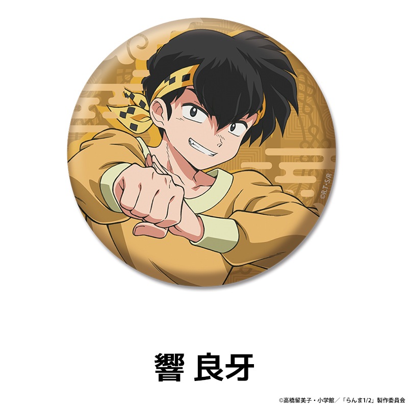 TV���˥�֤���1/2�� �����������̥Хå� ��6��