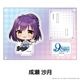 9-nine- Ruler's Crown �ڤ���̼�������ե����奢 ��7��