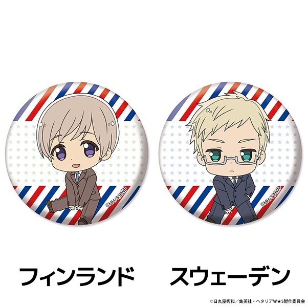 �إ��ꥢ World��Stars �ڤ���̼�ȥ졼�ǥ��󥰴̥Хå� vol.1<�Х����>