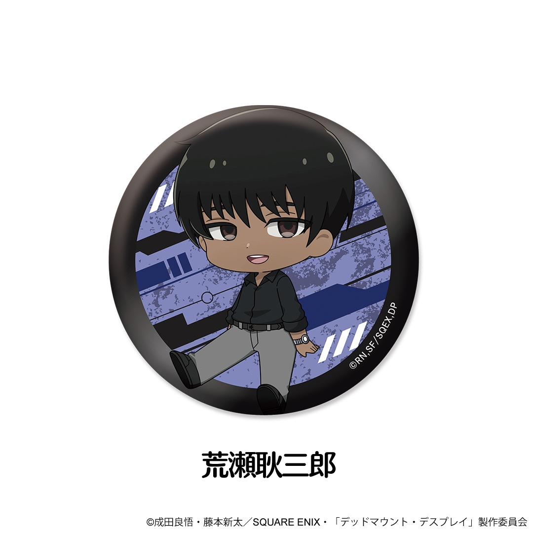 �ǥåɥޥ���ȡ��ǥ��ץ쥤 �ڤ���̼�̥Хå� ��10��