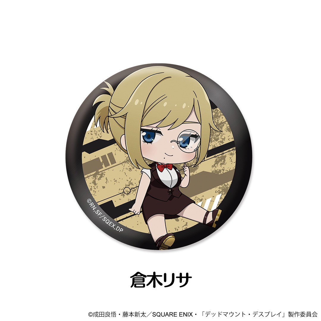 �ǥåɥޥ���ȡ��ǥ��ץ쥤 �ڤ���̼�̥Хå� ��10��