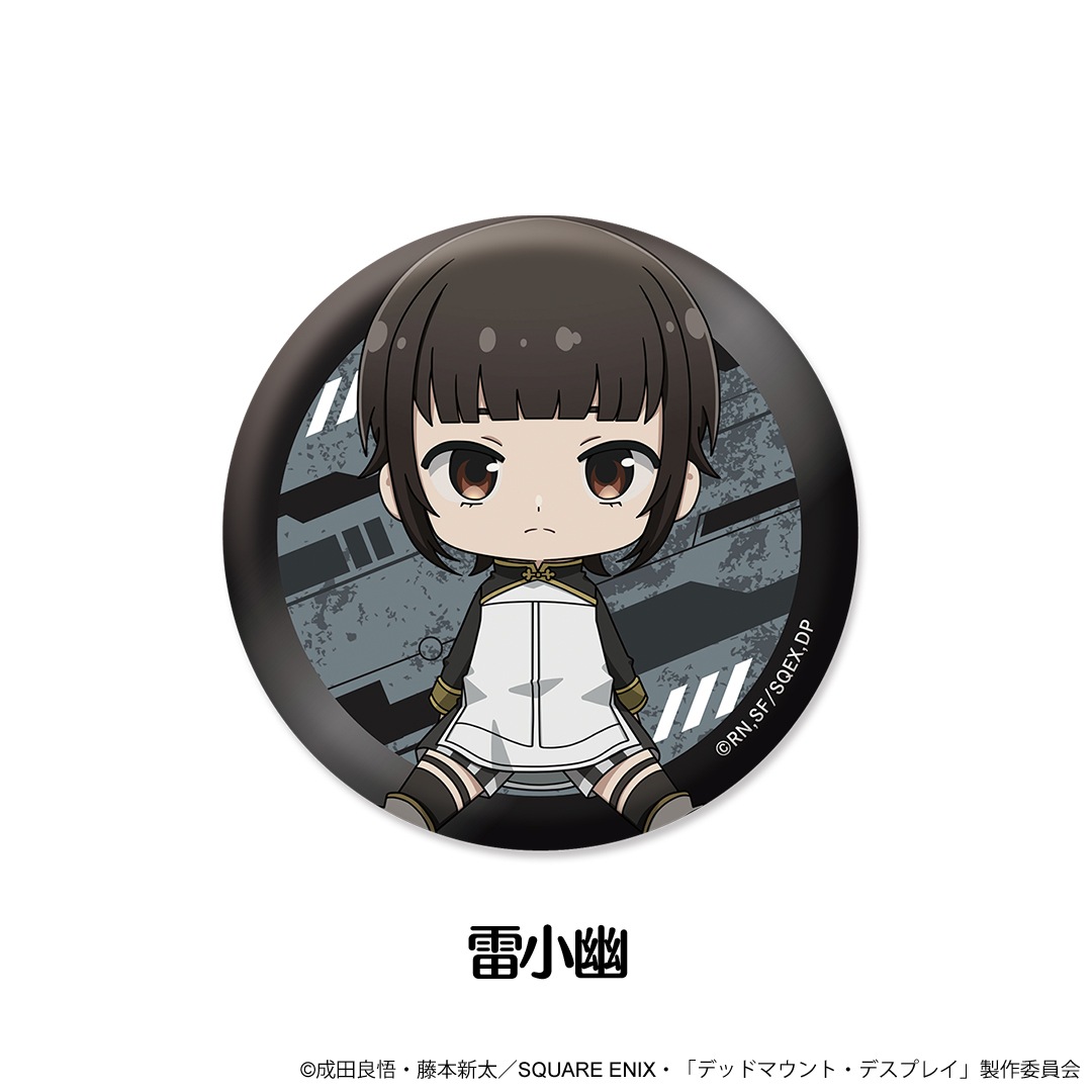 �ǥåɥޥ���ȡ��ǥ��ץ쥤 �ڤ���̼�̥Хå� ��10��